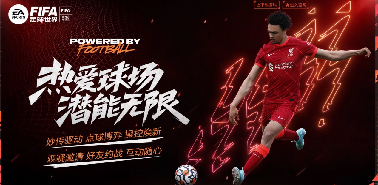 在未来无论 在未来无论